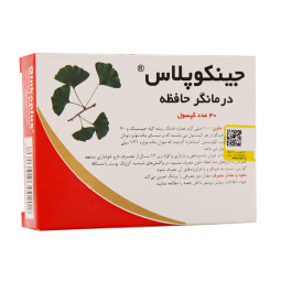 Bahar Paya Ginkoplus 30 Capsules