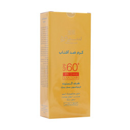 کرم ضد آفتاب SPF60+ بدون رنگ سینره مناسب انواع پوست 50 میلی لیتر